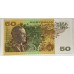 AUSTRALIA 1990 . FIFTY 50 DOLLAR BANKNOTE . ERROR . INK TRANSFER . UNCIRCULATED